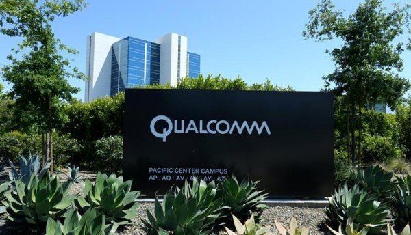 Официально: Broadcom готова купить компанию Qualcomm за $130 млрд - «Новости сети»