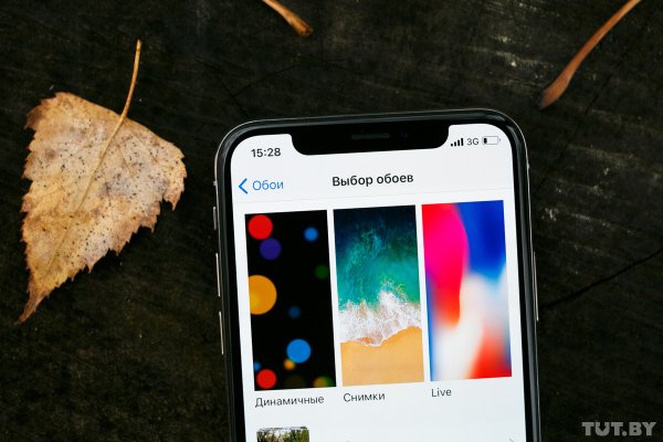При Джобсе такого не было: наш обзор Apple iPhone X | - «Интернет и связь»