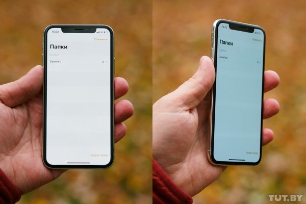 При Джобсе такого не было: наш обзор Apple iPhone X | - «Интернет и связь»