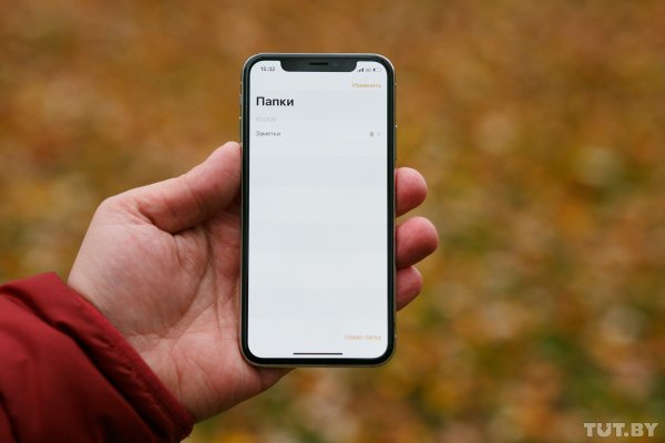 При Джобсе такого не было: наш обзор Apple iPhone X | - «Интернет и связь»