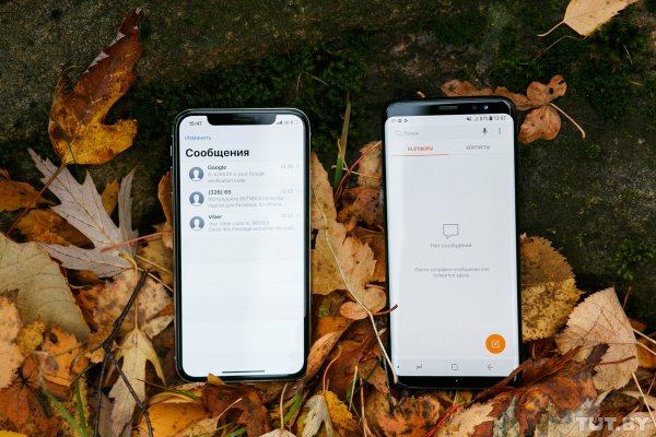 При Джобсе такого не было: наш обзор Apple iPhone X | - «Интернет и связь»