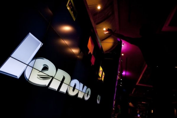 Прибыль Lenovo поднялась на 11 % и превысила ожидания рынка - «Новости сети»