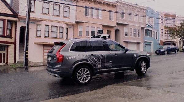 Uber поможет пассажирам робомобилей совладать с морской болезнью - «Новости сети»