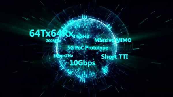 В Иннополисе появится опытная зона 5G - «Новости сети»