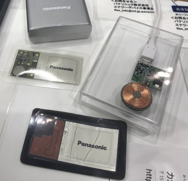 В Panasonic созданы гибкие аккумуляторы с беспроводной подзарядкой - «Новости сети»