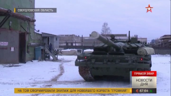 В репортаж с российского оборонного предприятия попали неизвестные боевые машины | 42.TUT.BY - «Интернет и связь»