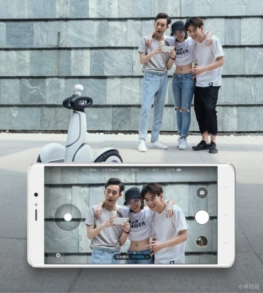 Xiaomi обновила IP-камеру Mi PTZ с расчётом на использование в паре с гироскутером - «Новости сети»
