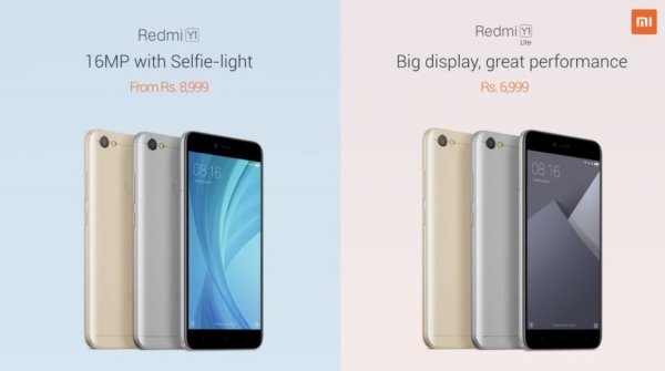 Xiaomi представила пару недорогих смартфонов с продвинутыми фронтальными камерами | - «Интернет и связь»