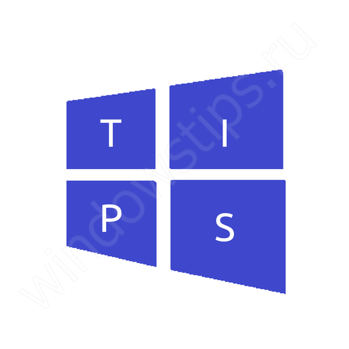Удаление временных файлов Windows 10: вручную и автоматом - «Windows»