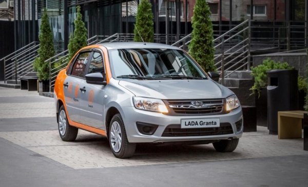 В московском каршеринге появились автомобили LADA - «Новости сети»