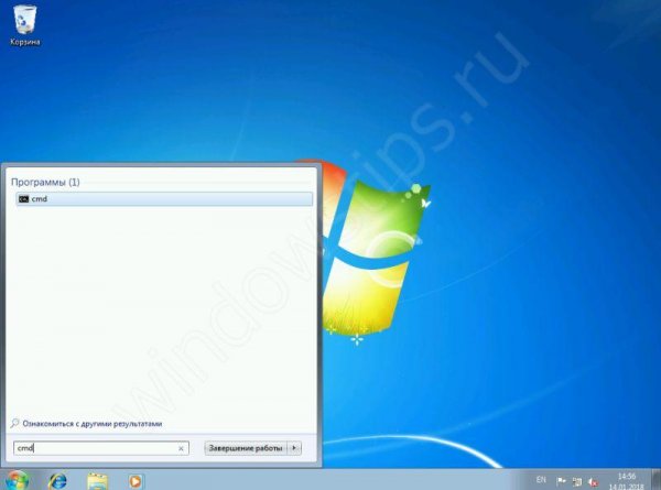 Как сбросить пароль на Windows 7: восстановление пароля Виндовс 7 - «Windows»