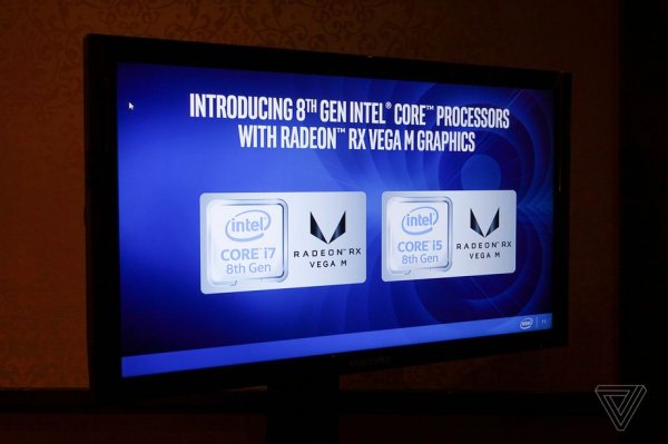 Первый совместный чип Intel и AMD объединил Core i5 и i7 с графикой Radeon - «Интернет и связь»