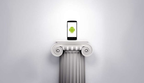 Пять столпов Android. Технологии, лежащие в основе самой популярной ОС - «Новости»