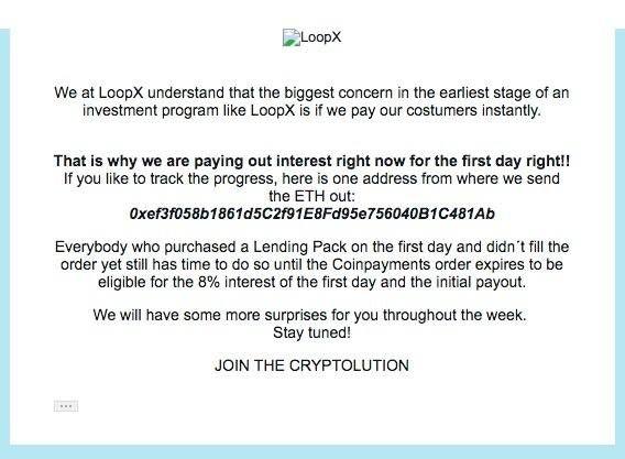 ICO завершилось хищением 4 500 000 долларов. Команда проекта LoopX исчезла со всеми деньгами - «Новости»