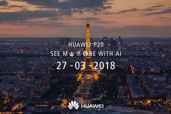 Huawei определилась с датой и местом анонса смартфона P20 - «Новости сети»