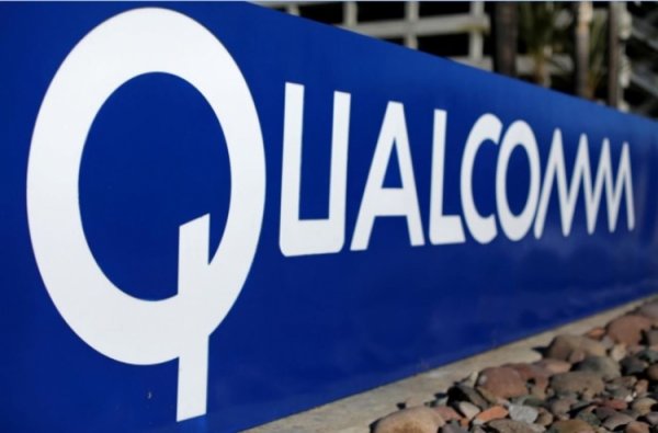 Qualcomm и Broadcom проведут встречу 14 февраля - «Новости сети»