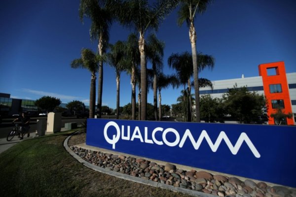 Qualcomm предложила Broadcom ещё раз обсудить цену сделки - «Новости сети»