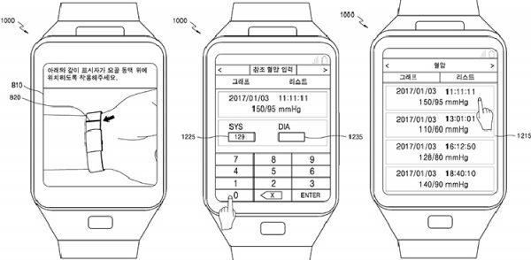 Samsung научит смарт-часы измерять кровяное давление - «Новости сети»