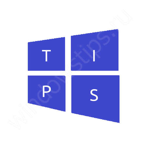 Чистка реестра Windows 10: как почистить реестр Виндовс 10 - «Windows»