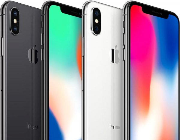 Apple выпустит iPhone X в новом цвете для стимуляции продаж - «Новости сети»