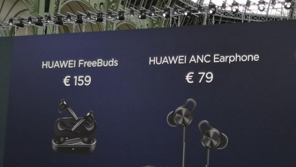 Huawei дополнила ассортимент гарнитурами FreeBuds и ANC 3 - «Новости сети»