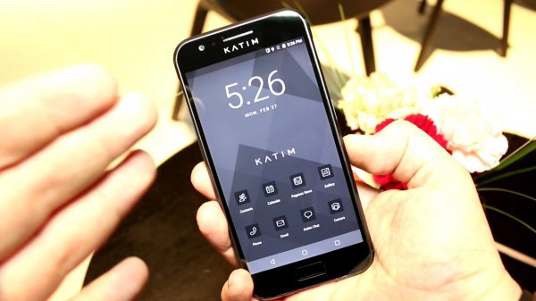 Смартфон Katim защитит владельца от слежки - мобильные/сотовые телефоны, отзывы, сравнение, обзоры, характеристики на Hi-News.ru - «Новости сети»