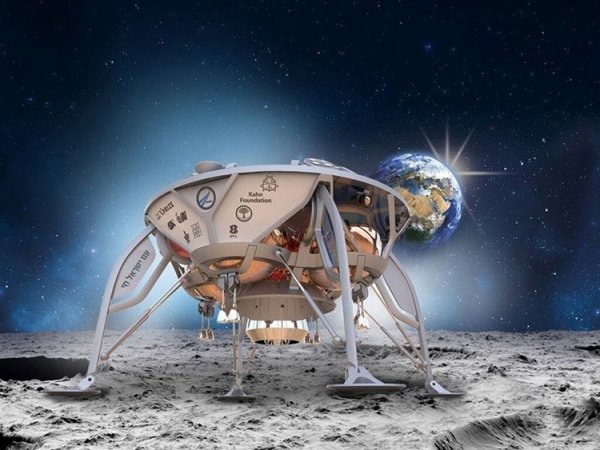 Неудавшееся соревнование Lunar X Prize будет продолжено - «Новости сети»