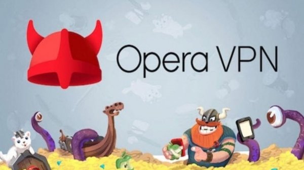 Opera VPN заявила о закрытии сервиса - «Новости интернета»