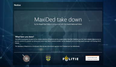 Голландская полиция закрыла «пуленепробиваемый» хостинг MaxiDed - «Новости»