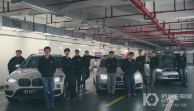Китайские исследователи нашли более десяти уязвимостей в автомобилях BMW - «Новости»