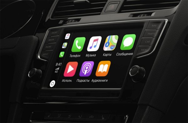 Половина новых автомобилей в Европе поддерживает Android Auto или Apple CarPlay - «Новости сети»