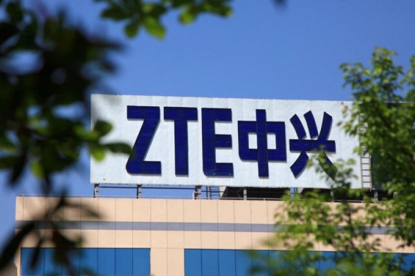 Reuters: Китай просит США смягчить позицию по запрету поставок комплектующих для ZTE - «Новости сети»