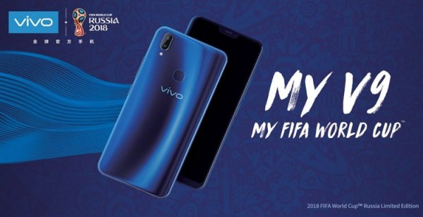 Vivo представила «футбольную» версию смартфона V9 к чемпионату FIFA в России - «Новости сети»