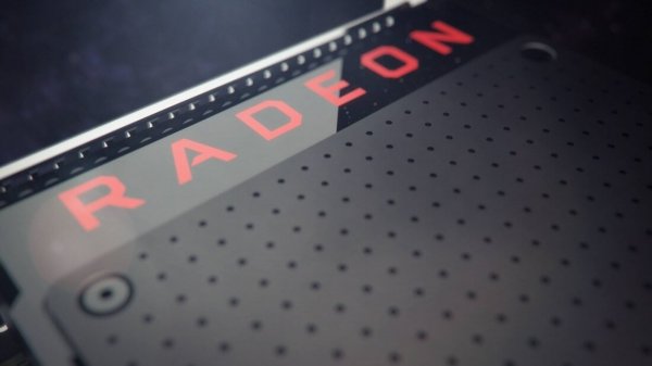 AMD пообещала ежегодно выпускать новые игровые видеокарты - «Новости сети»