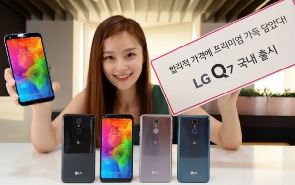 LG неприятно удивила стоимостью смартфонов Q7 и Q7 Plus - «Новости сети»