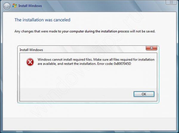 Ошибка 0x8007045d - как исправить? - «Windows»