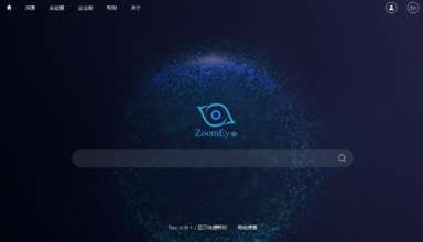 IoT-поисковик ZoomEye раскрывает учетные данные десятков тысяч устройств Dahua - «Новости»