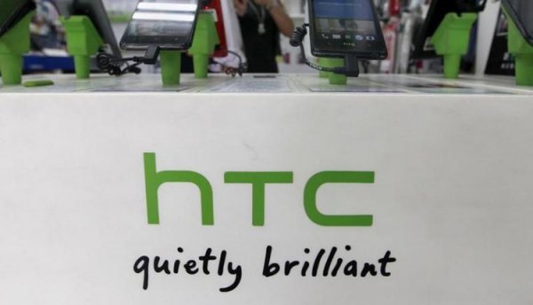 HTC изучает возможность выпуска игрового смартфона - «Новости сети»