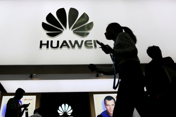 Huawei до конца года представит игровой смартфон - «Новости сети»