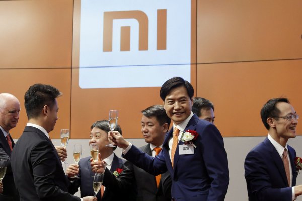 Котировки акций Xiaomi падают после IPO - «Новости сети»