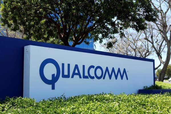 Квартальная прибыль Qualcomm подскочила на 40 % - «Новости сети»