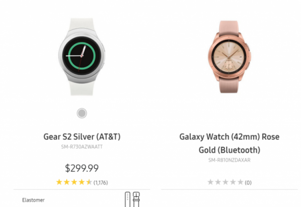 На сайте Samsung «засветились» смарт-часы Galaxy Watch - «Новости сети»