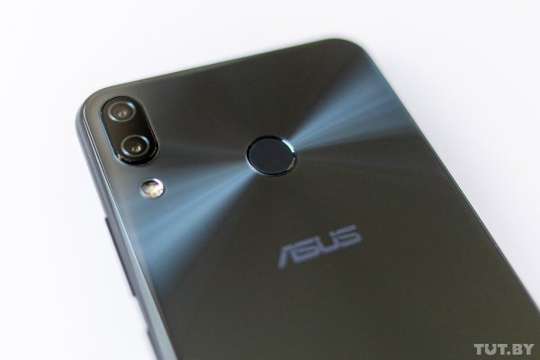 "Полевой" тест: ЧМ-2018 с ASUS Zenfone 5 - «Интернет и связь»