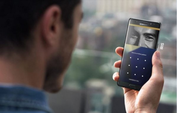 Смартфон Samsung Galaxy Grand Prime Plus (2018) сможет узнавать владельцев по глазам - «Новости сети»