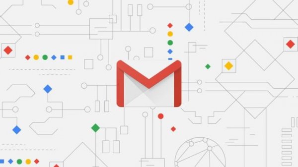 Вашу почту Gmail могут читать другие люди. Вы сами им это разрешили - «Интернет и связь»