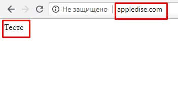 "Деньги согласились вернуть на кладбище". Как покупатели iPhone борются с интернет-магазинами - «Интернет и связь»