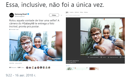 Samsung заподозрили в использовании стоковых фотографий для рекламы смартфонов - «Интернет и связь»