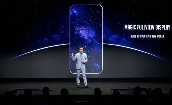 Huawei: Honor Magic 2 получит тонкие рамки, Kirin 980 и выдвигающуюся камеру - «Новости сети»