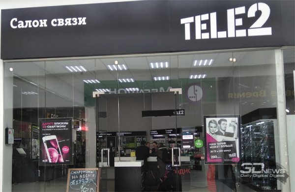 Новая точка Wi-Fi-доступа Tele2 использует солнечную энергию - «Новости сети»