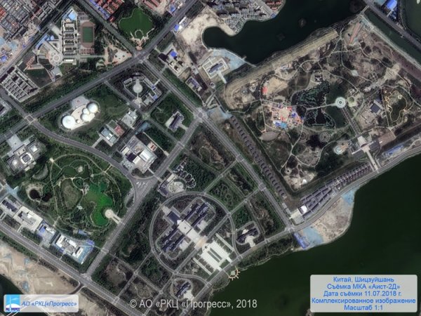 Снимки со спутника «Аист-2Д» будут доступны широкому кругу потребителей - «Новости сети»